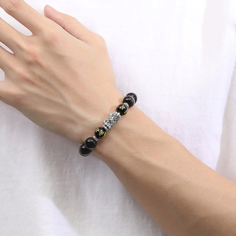 Pixiu Obsidian Wealth Bracelet