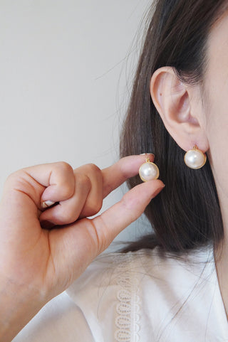 Pearl Style Earrings - eclorejewelry